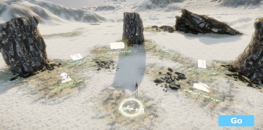 صحنه‌ای از گیم‌پلی یک بازی پازل آموزشی که چالش‌های منطقی را نمایش می‌دهد